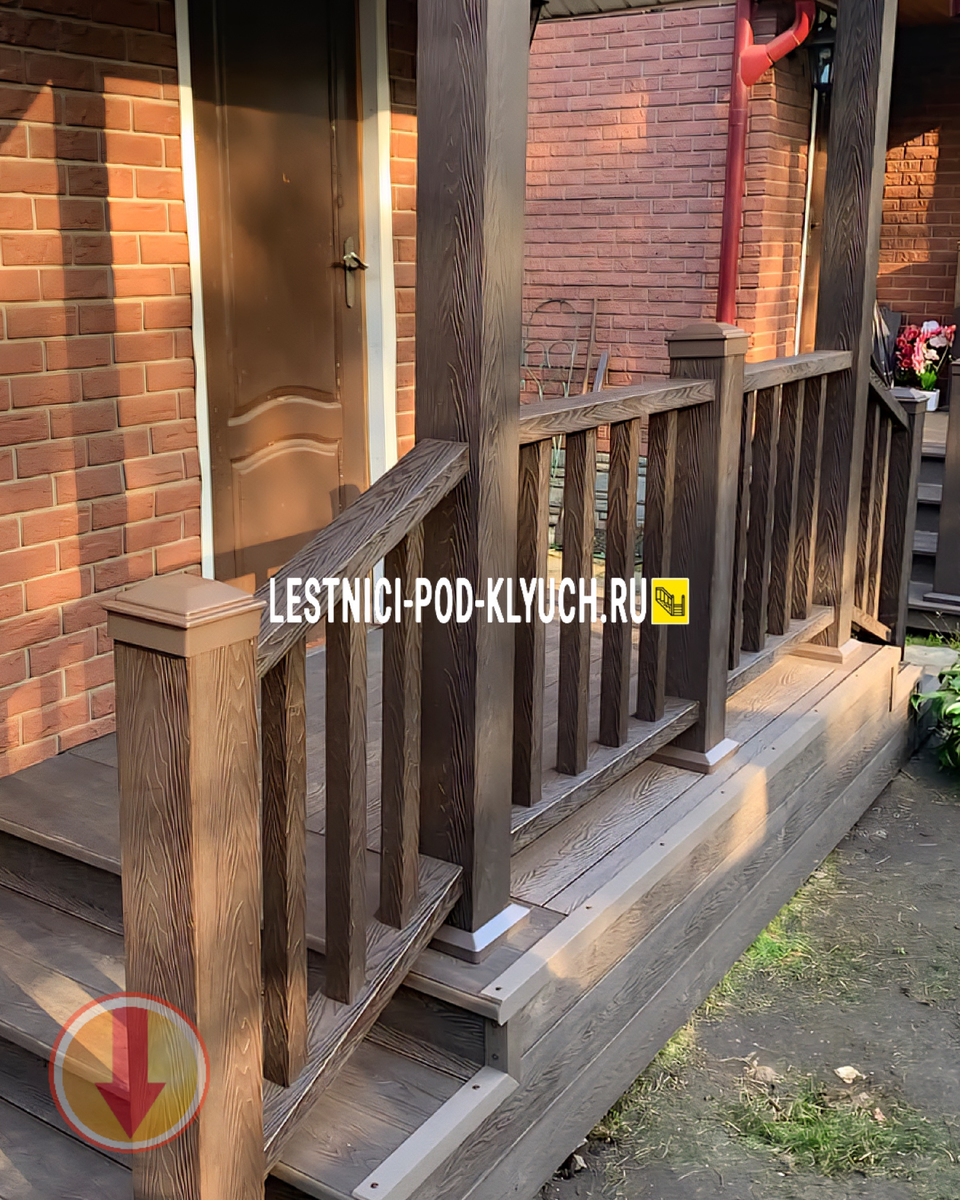 Принимаем заявки и звонки: пн-вс с 8:00 до 21:00  +7 (950) 617-54-00