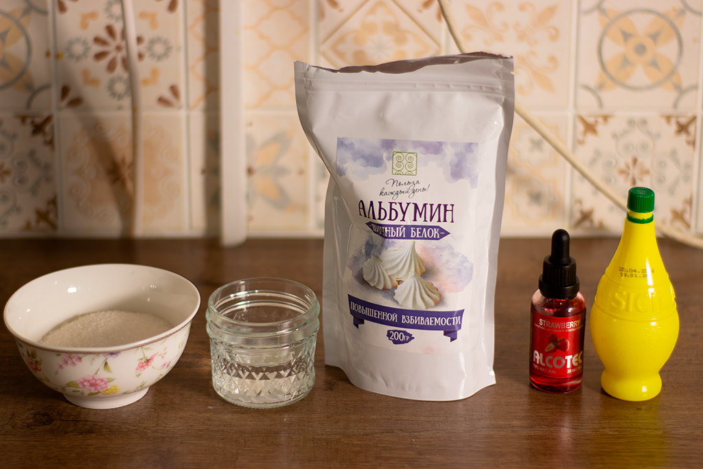 Все ингредиенты, которые нам нужны