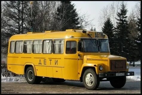 КАвЗ-3976 (выпускался до 2008 года)