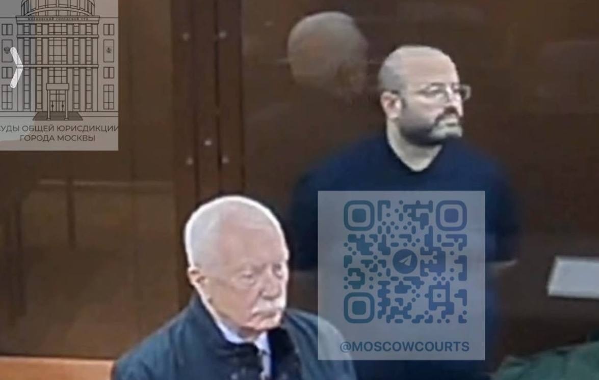    Владимир Лукин  Официальный Telegram-канал судов общей юрисдикции города Москвы