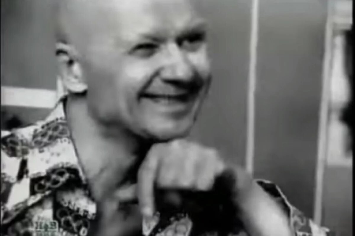    Ловушка для Чикатило.