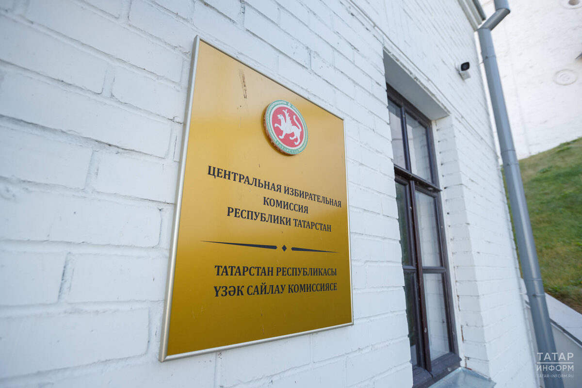 Фото: © Владимир Васильев / «Татар-информ»