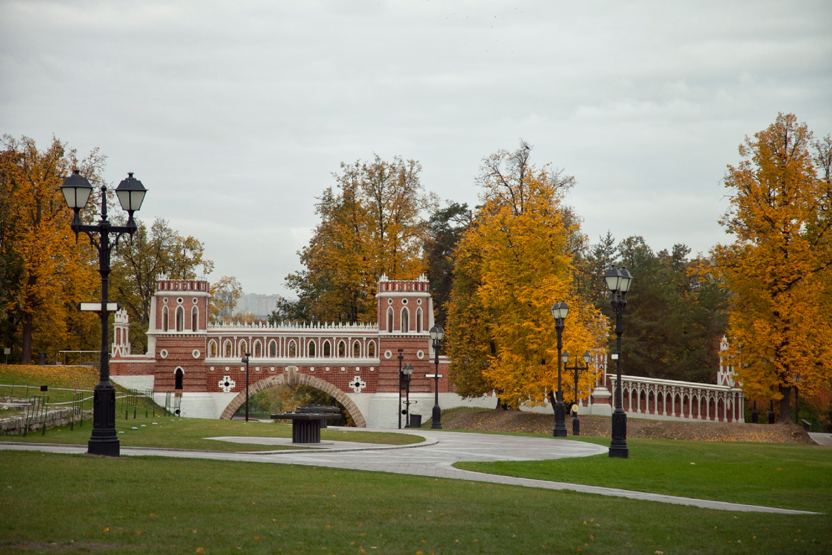Музей-заповедник «Царицыно»