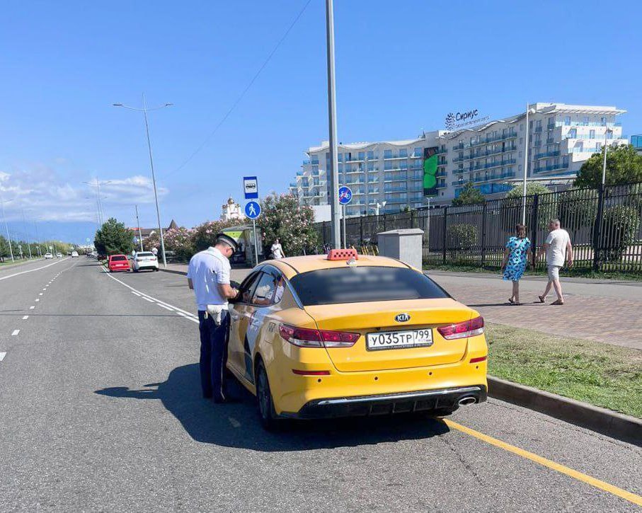    Фото: Telegram/Полиция ФТ Сириус