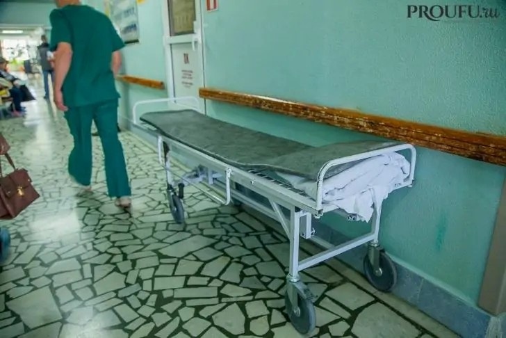    Фото: Пруфы.рф