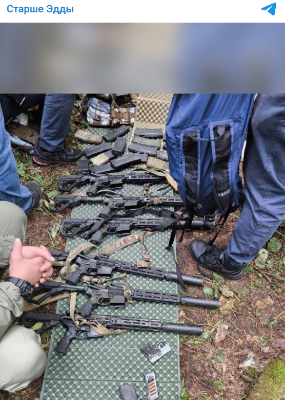    Скриншот: Telegram/"Старше Эдды"