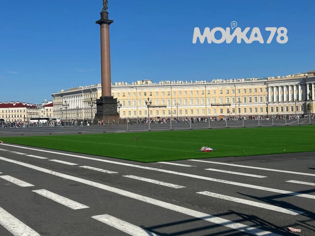    Фото: Мойка78.