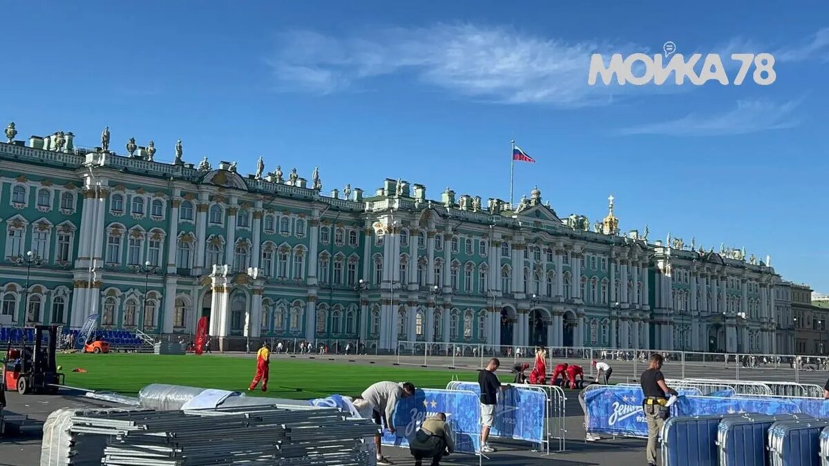    Фото: Мойка78.