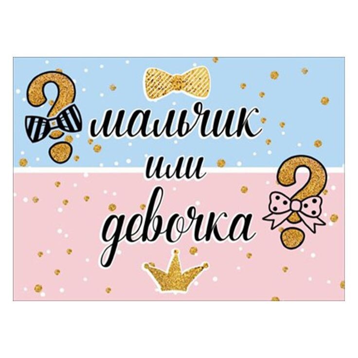 Из открытого источника в качестве иллюстрации