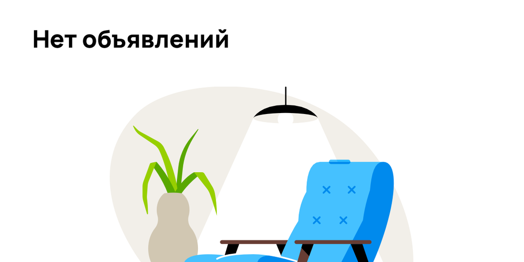 Новая схема развода на Авито: Осторожно, мошенники!