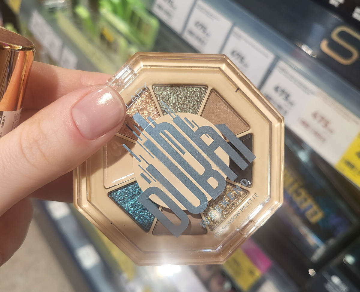 Dubai Weekend Stellary