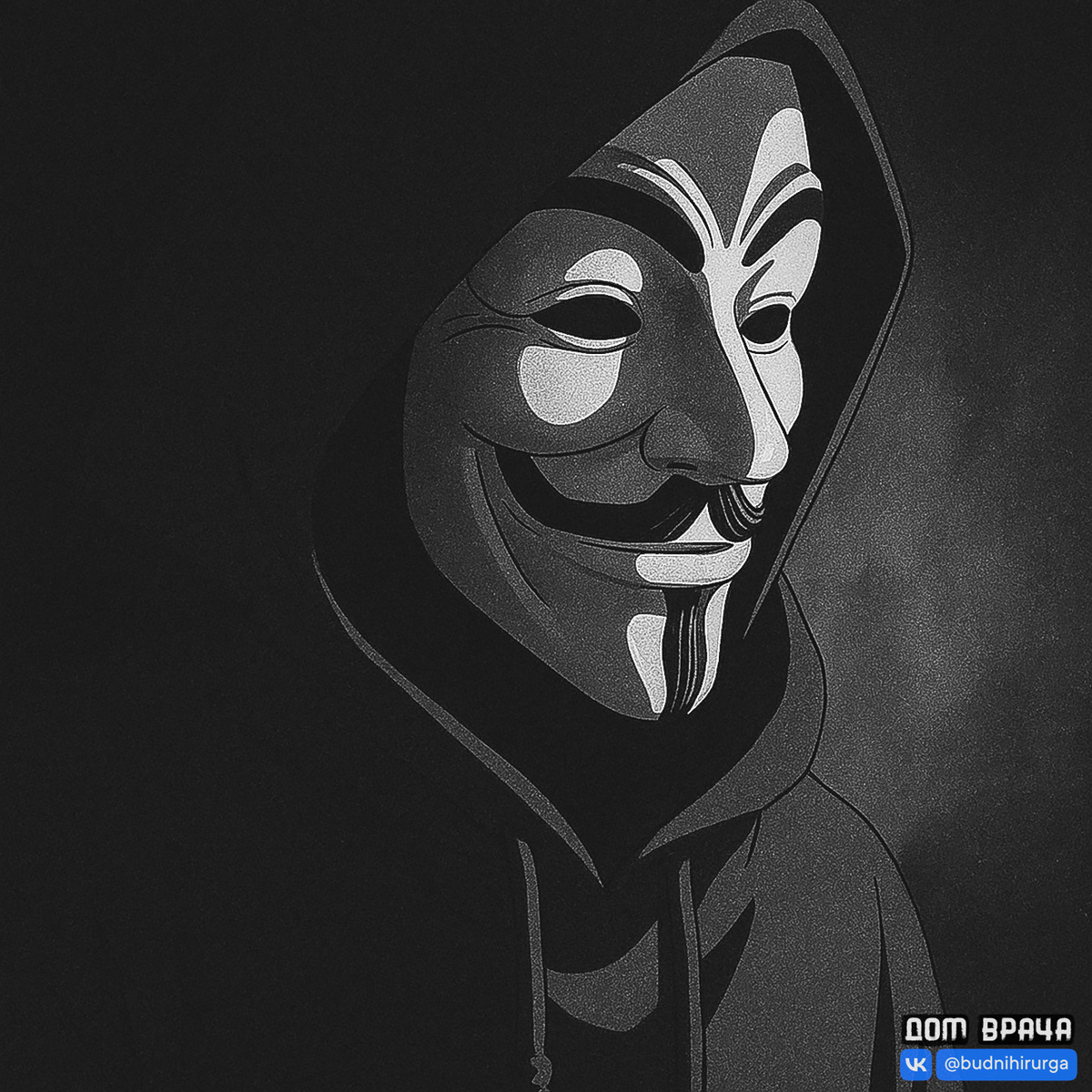 Copyright ©️Domvracha