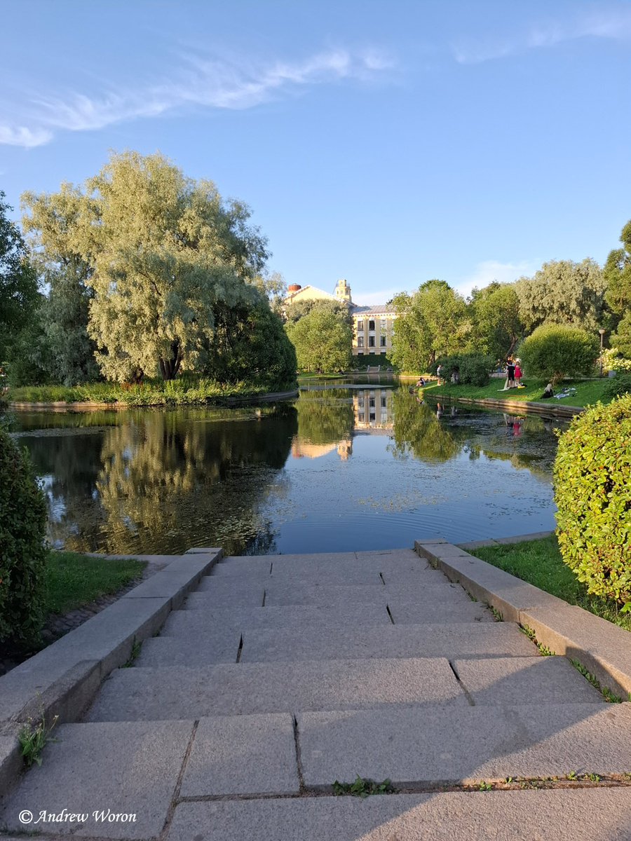 Сход к озеру