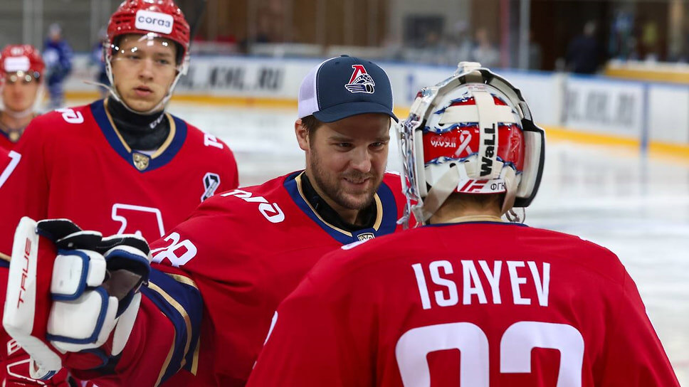 Фото: ХК «Локомотив»