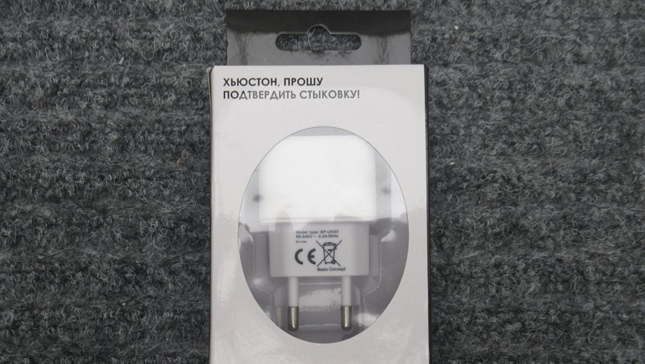    Автор фото: vaarallisettuotteet.fi