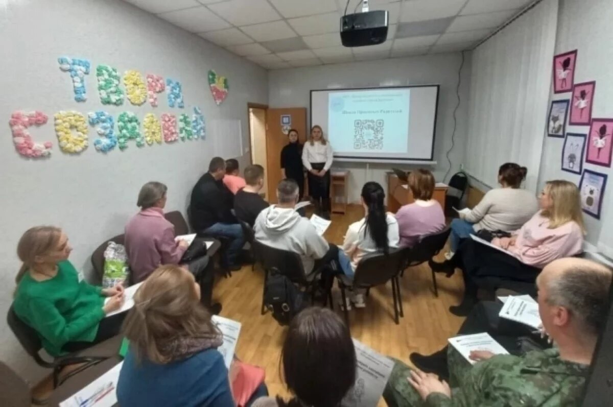    В Брянске продолжит работу «Школа приемных родителей»