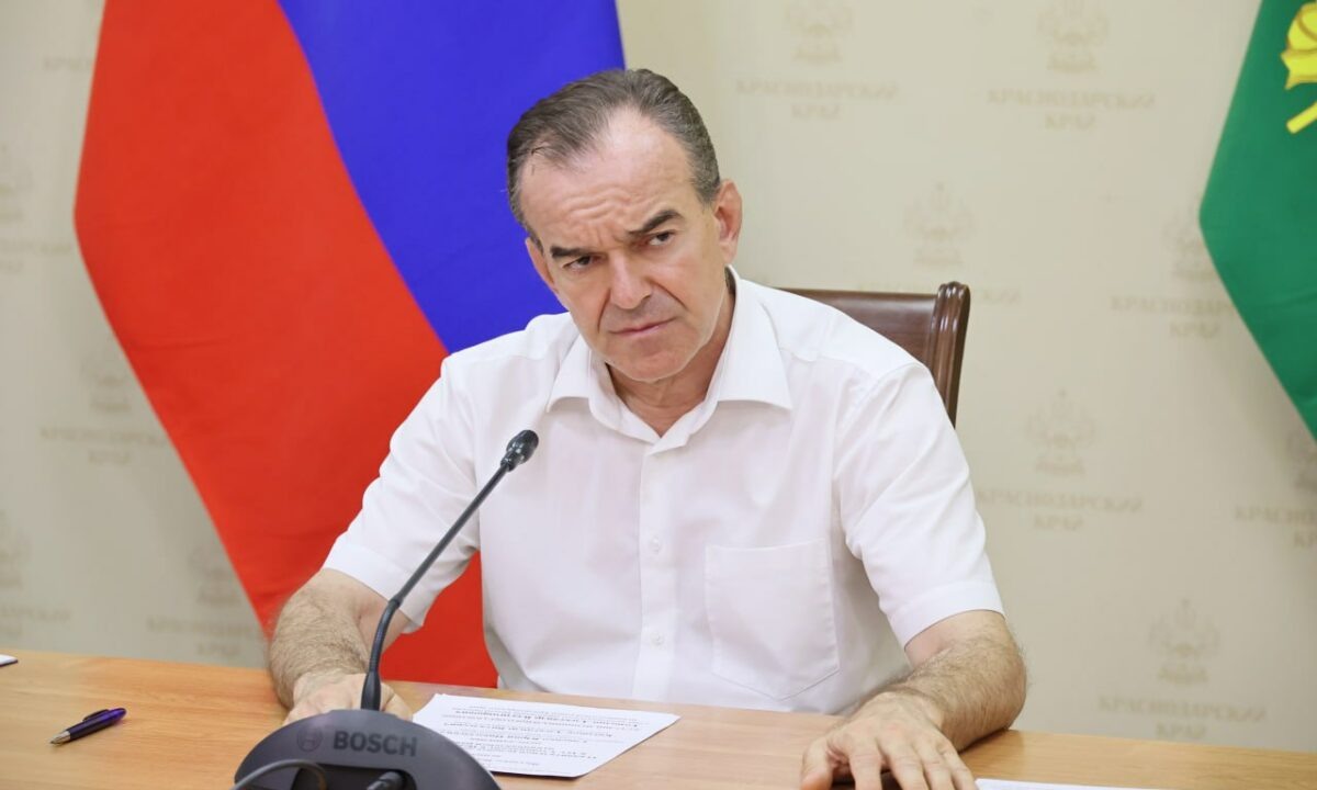    Фото t.me/admkrai