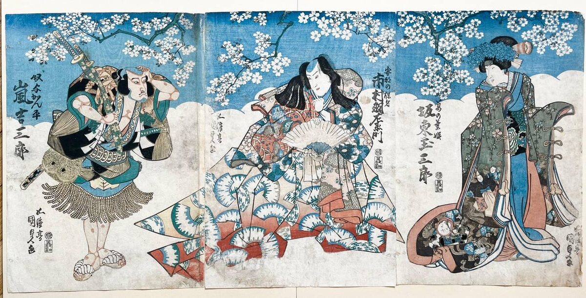 Кунисада, 1839 г