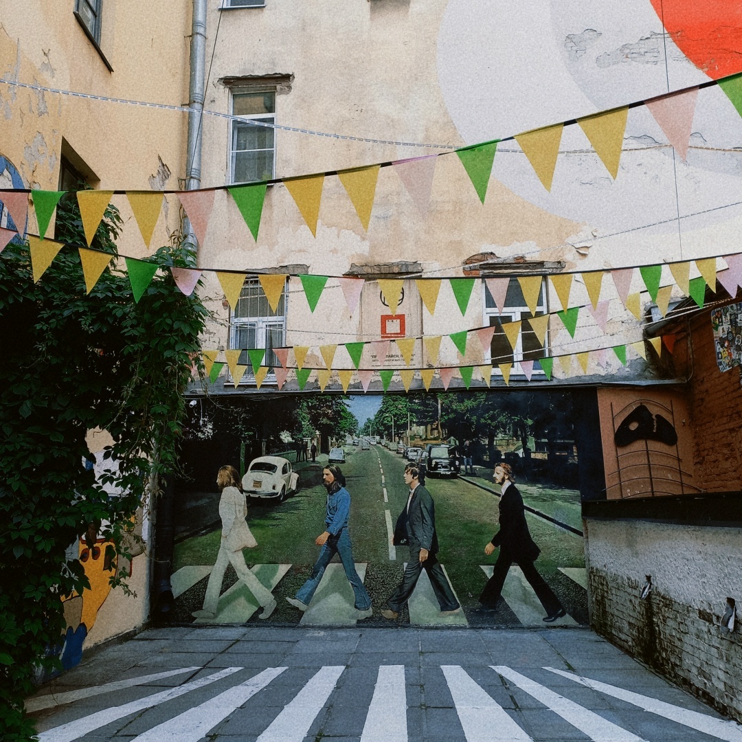 Битлс - Пушкинская ул., 10Ж