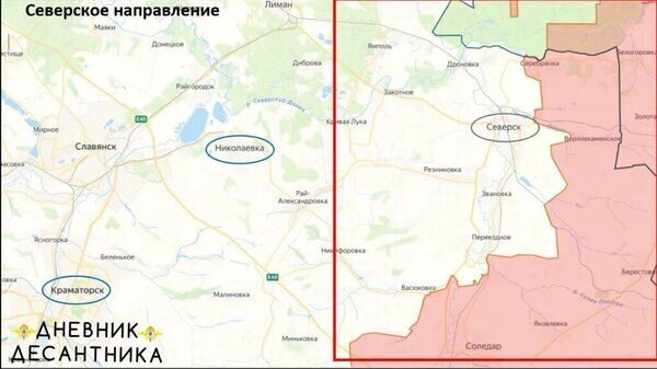    © telegram ukr_2025_ru телеграм-канал Украина.ру