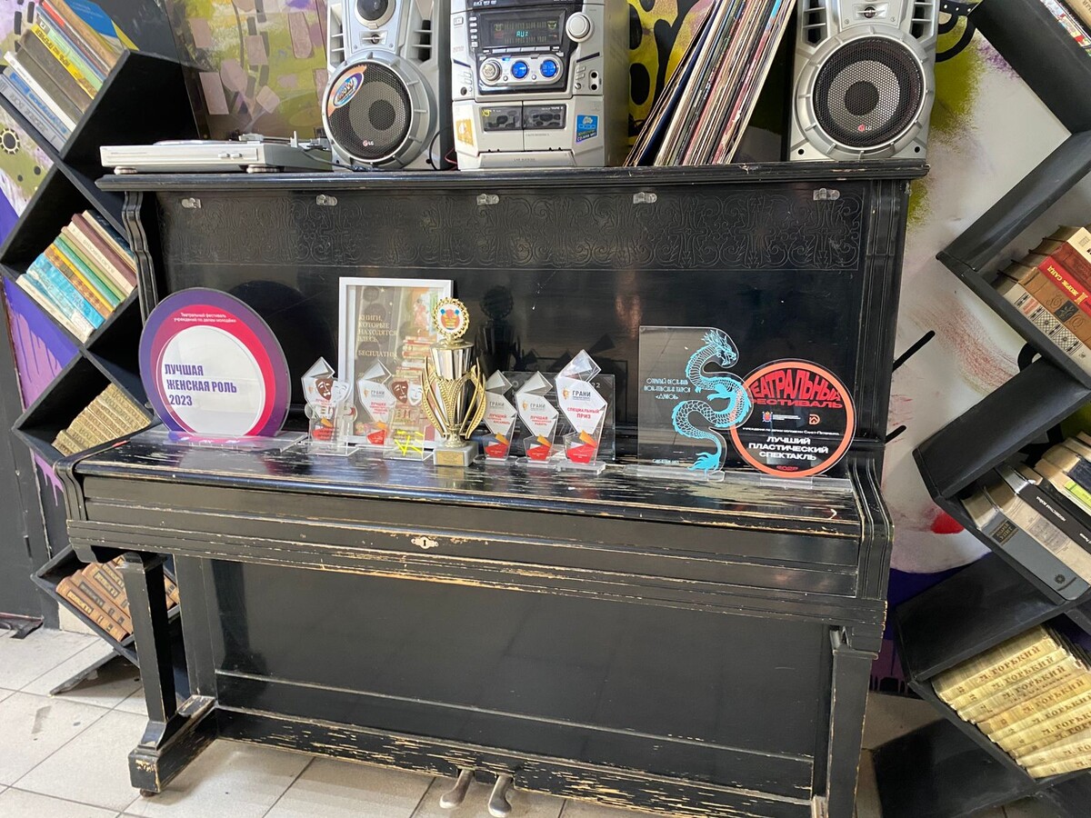 Награды театра