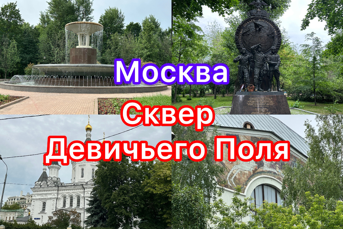 Все фото автора