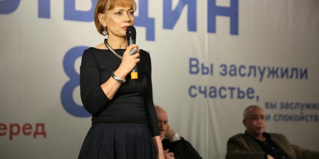 Руководство "Ельцин-центра" привлекают к ответственности