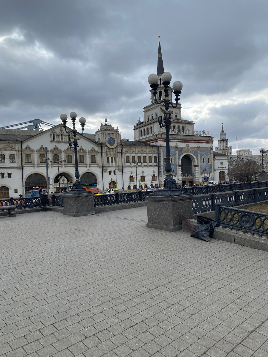 Вокзал в Москве. Фото из личного архива 