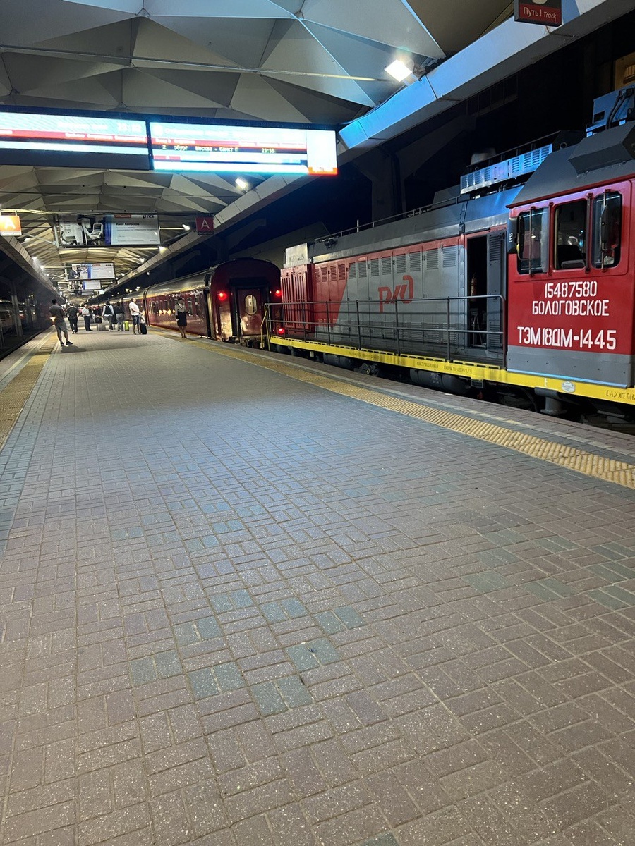 Поезда в России. Фото из личного архива 