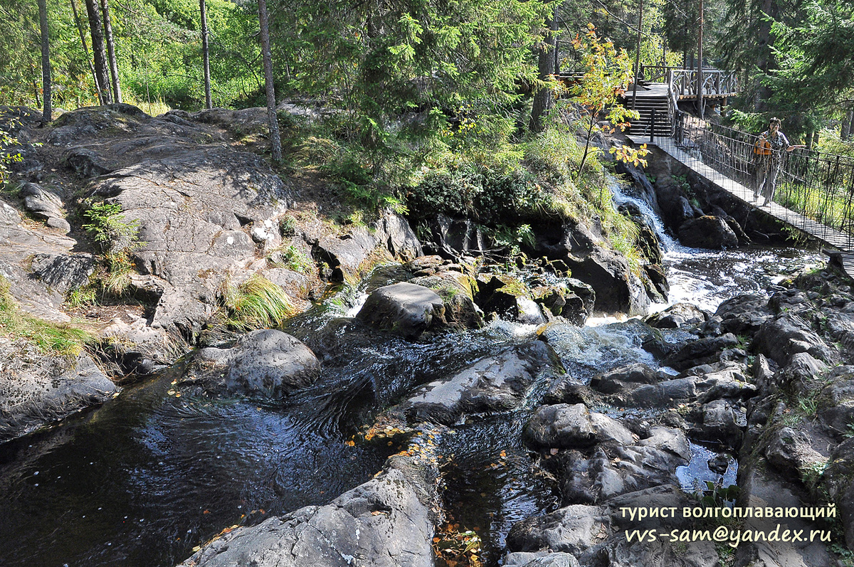 Фото 03.09.2024.