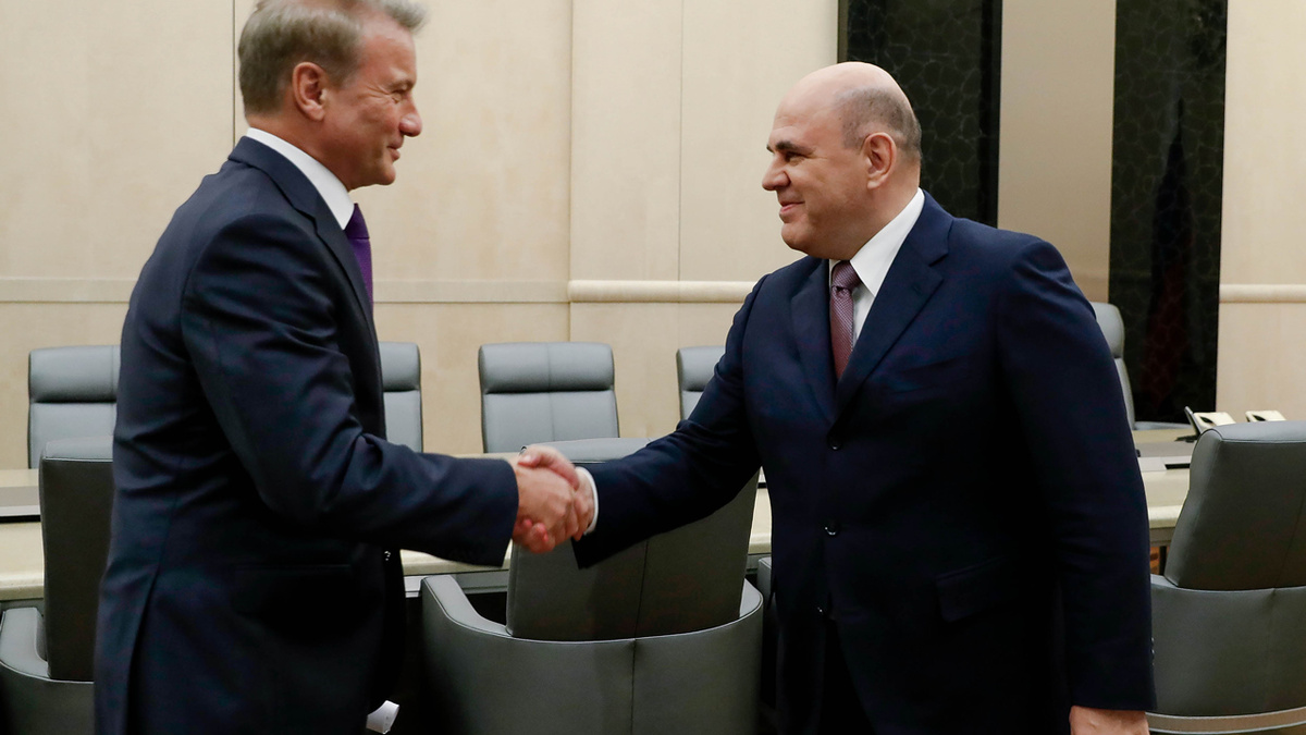 Аналитики уверяют, что уровень государственной поддержки у Сбербанка «очень высокий»