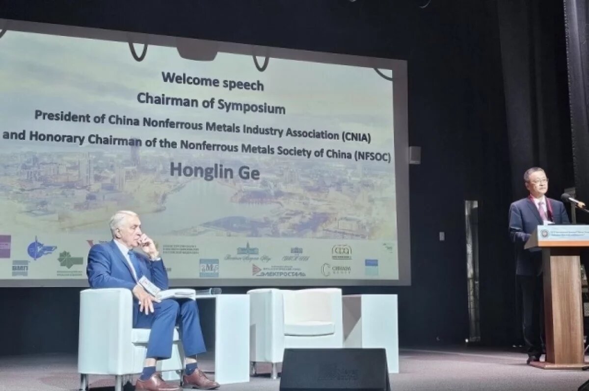    Учёные России и КНР обсуждают на Урале перспективные направления