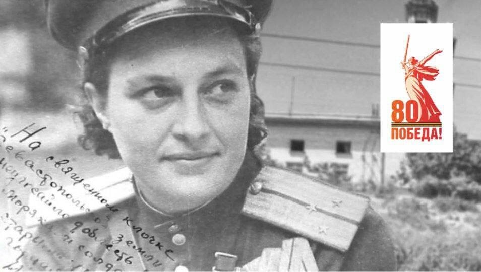 Людми́ла Миха́йловна Павличе́нко