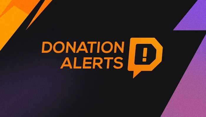 Donation Alerts — популярная платформа для донатов стримерам и блогерам
