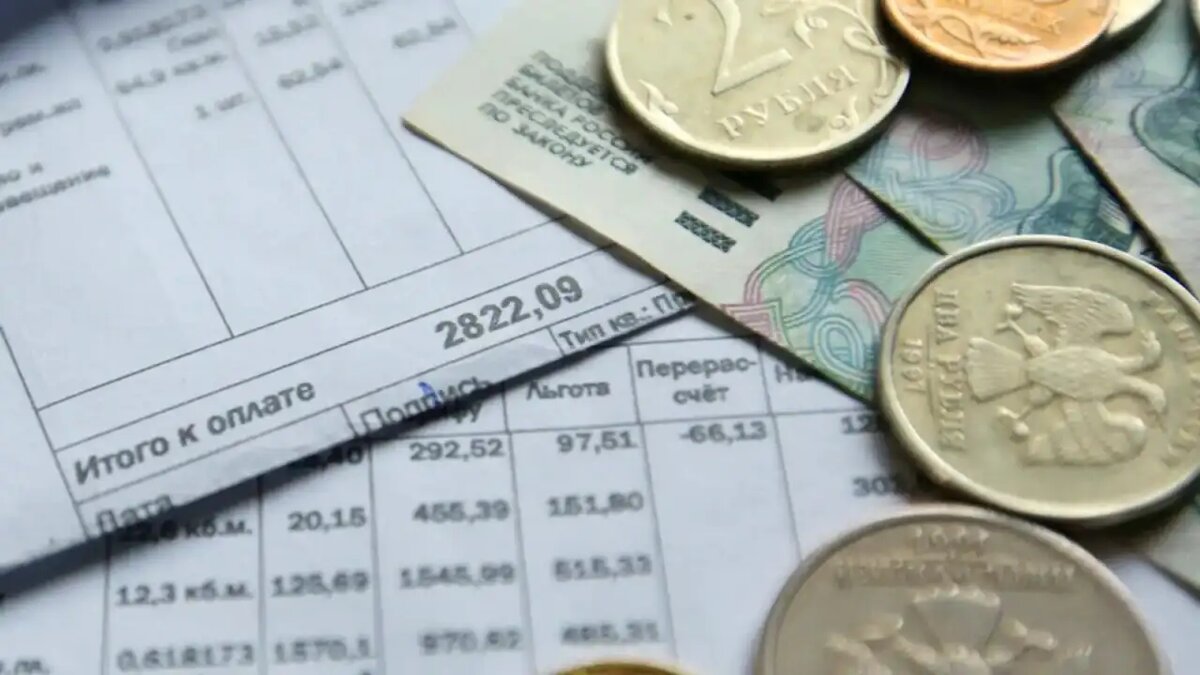    Наличные деньги.