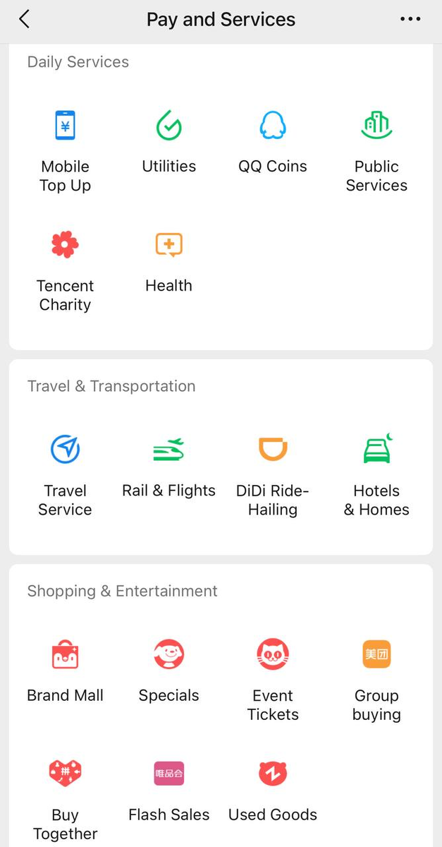 Мой WeChat с кучей мини-программ