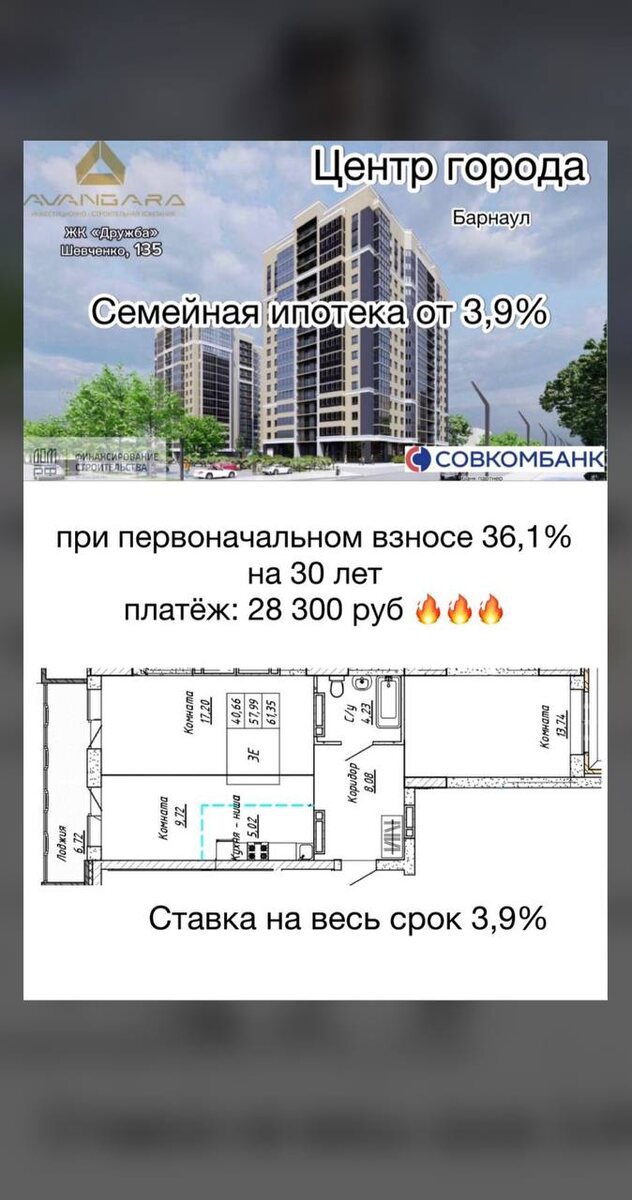 -2