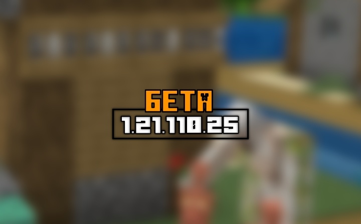 Бета майнкрафт бедрок