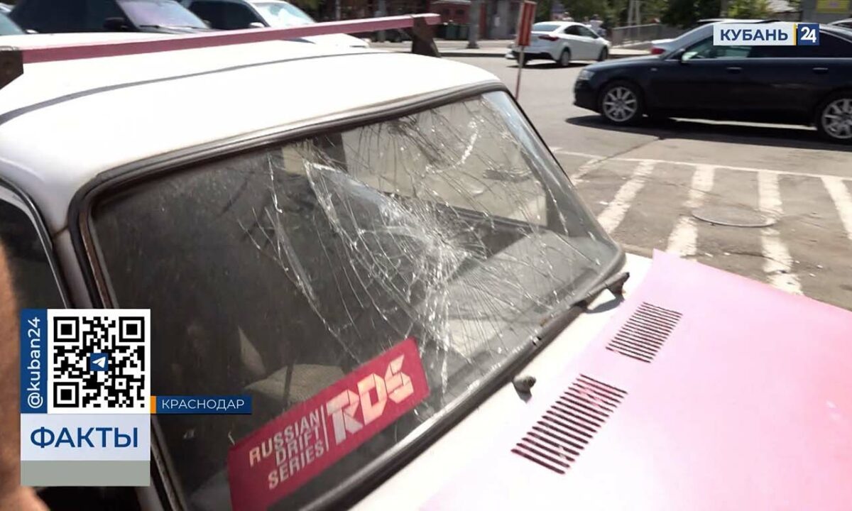    Видео канала «Кубань 24»