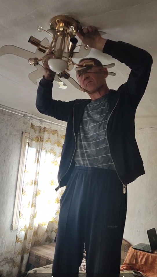 Да будет свет!