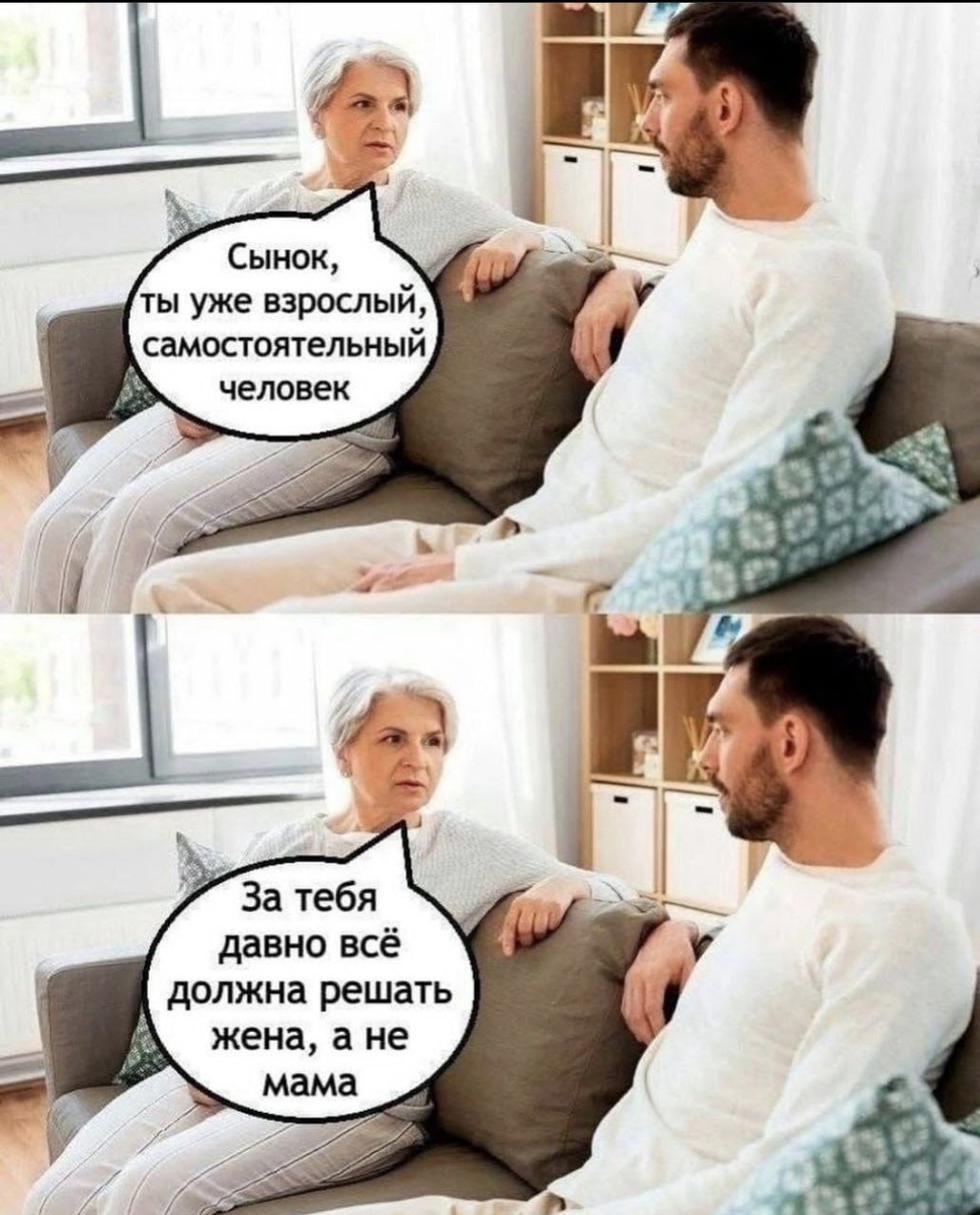 Фото взято из открытых источников интернета 