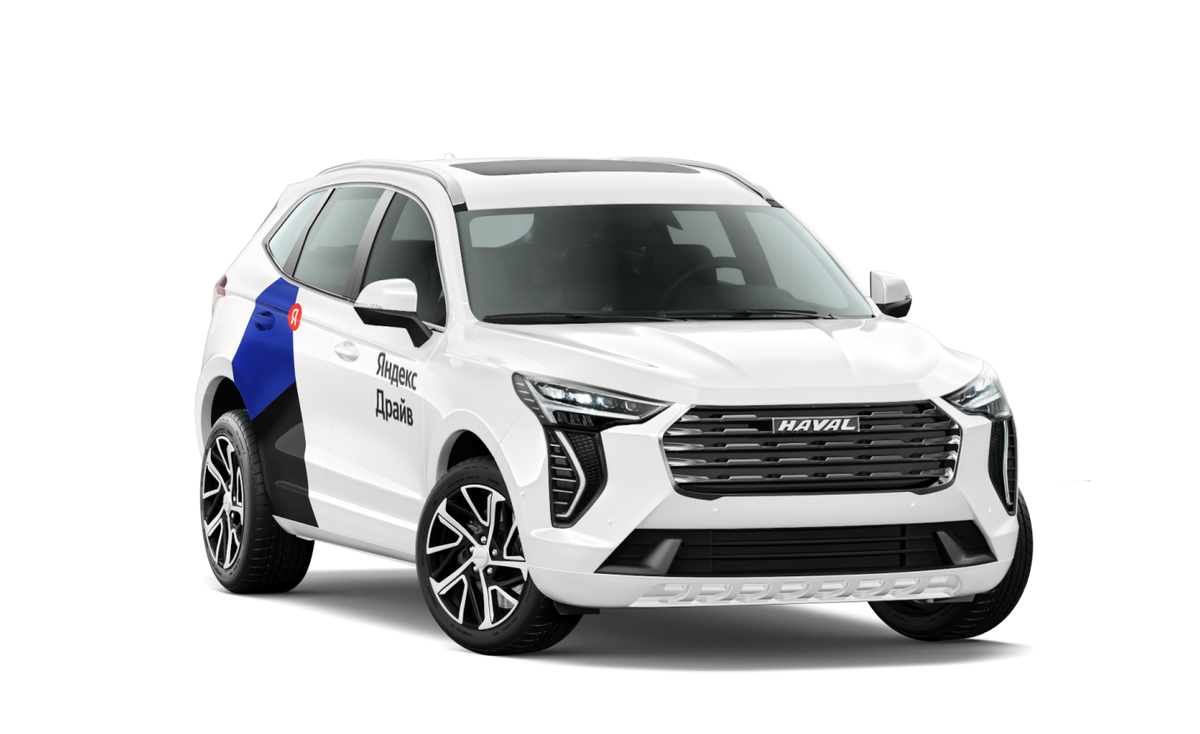 Иллюстрация: Яндекс  📷
