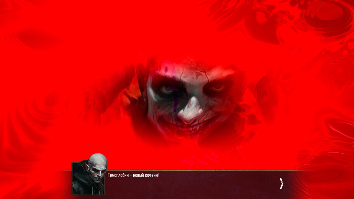    Галерея игры Голодный Город