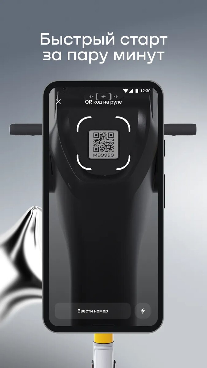 Листайте вправо, чтобы увидеть больше изображений