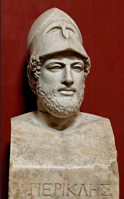 Рис. 1. Бюст «Перикл в коринфском шлеме». Музей Пио-Клементино. Ватикан. Рим. Италия. Перикл (494/493-429 гг. до н.э.) – выдающийся афинский полководец и политик периода расцвета демократии в Афинах  