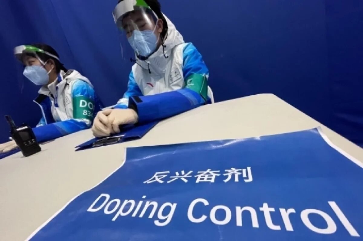    Чемпионку Европы украинку Бех-Романчук дисквалифицировали за допинг