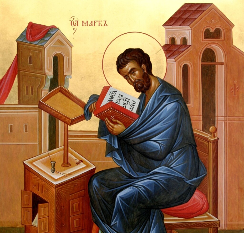 Евангелист Марк