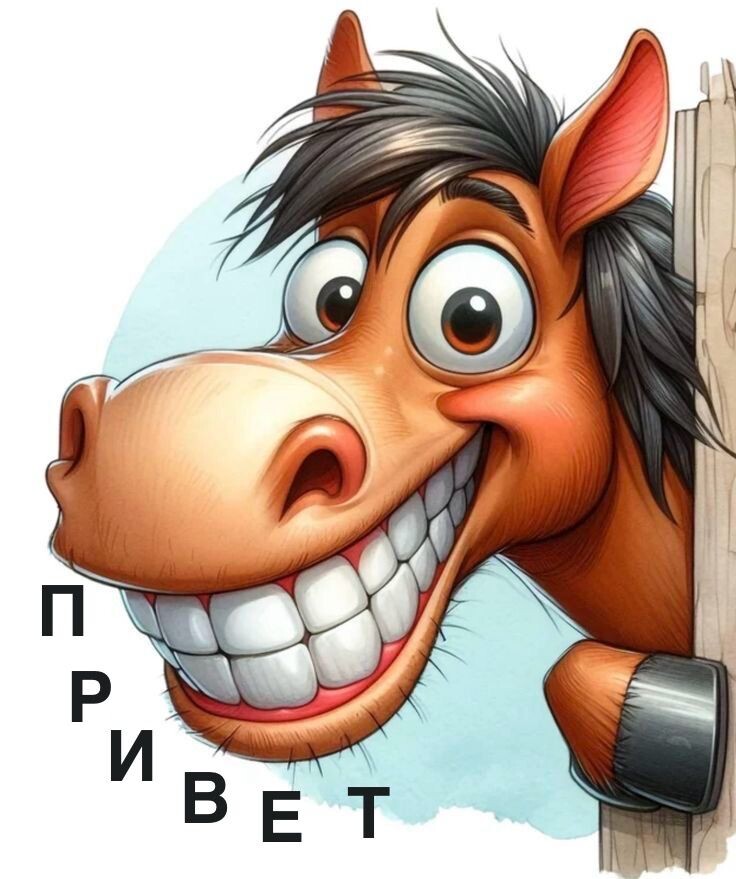 Какая прелесть! Фото из интернета