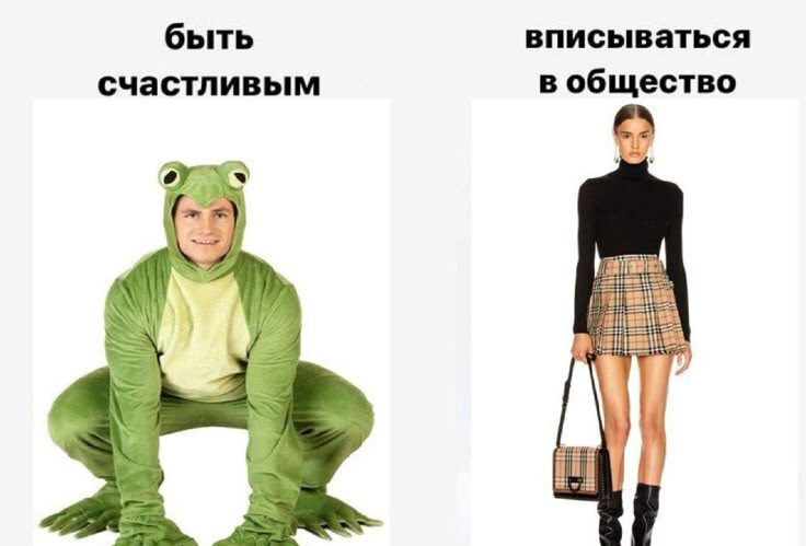 Взято из интернет ресурсов. 