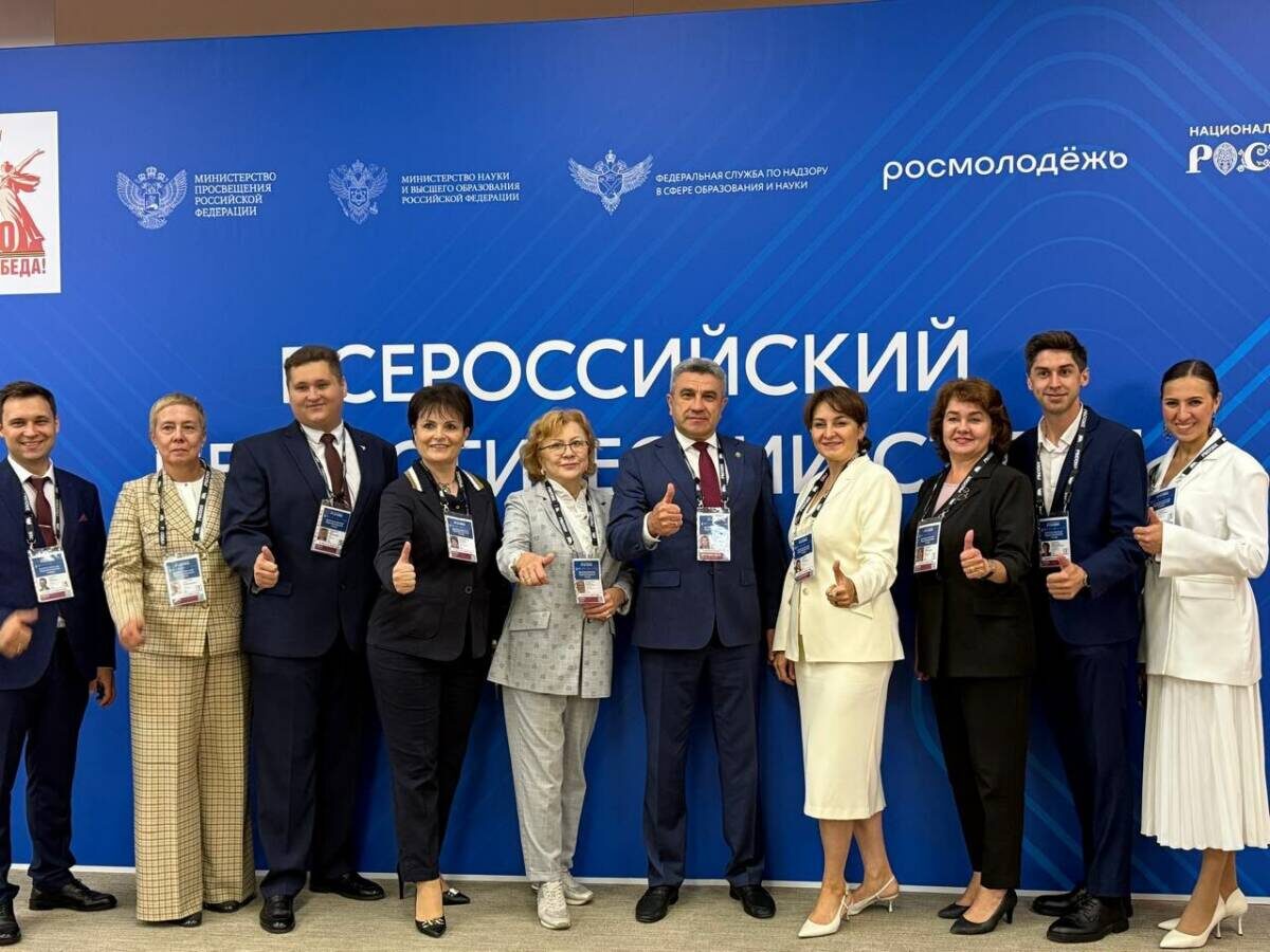 Фото: пресс-служба Минобрнауки РТ